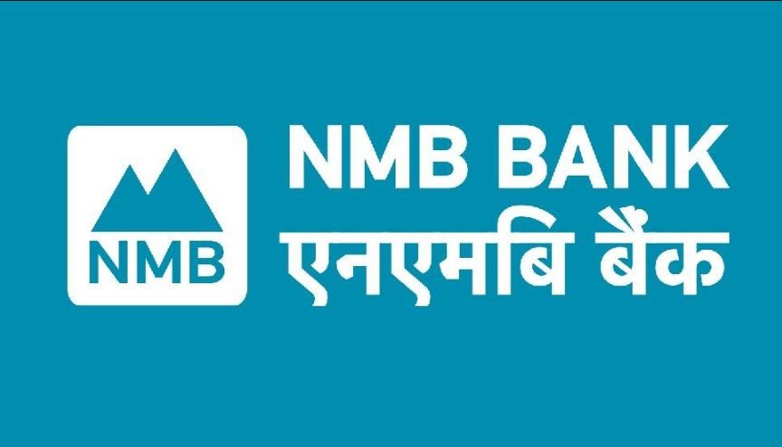 एनएमबि बैंक, खेती एप र बागमती गाउँपालिकाबीच सम्झौता, किसानलाई सहजै खेती कर्जा प्रदान गर्ने