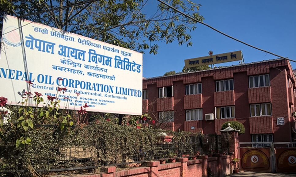 आयल निगमको कार्यकारी निर्देशकमा भट्ट नियुक्त