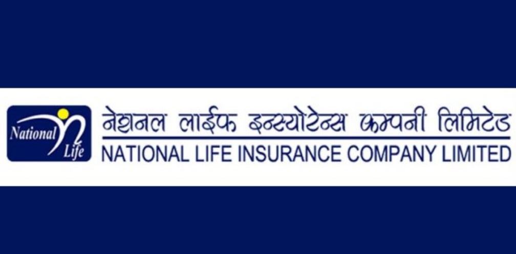 नेशनल लाइफले एक बर्षमा कमायो ४० करोड ६३ लाख नाफा, जीवन बीमा कोष ७७ अर्ब ९५ करोड पुग्यो