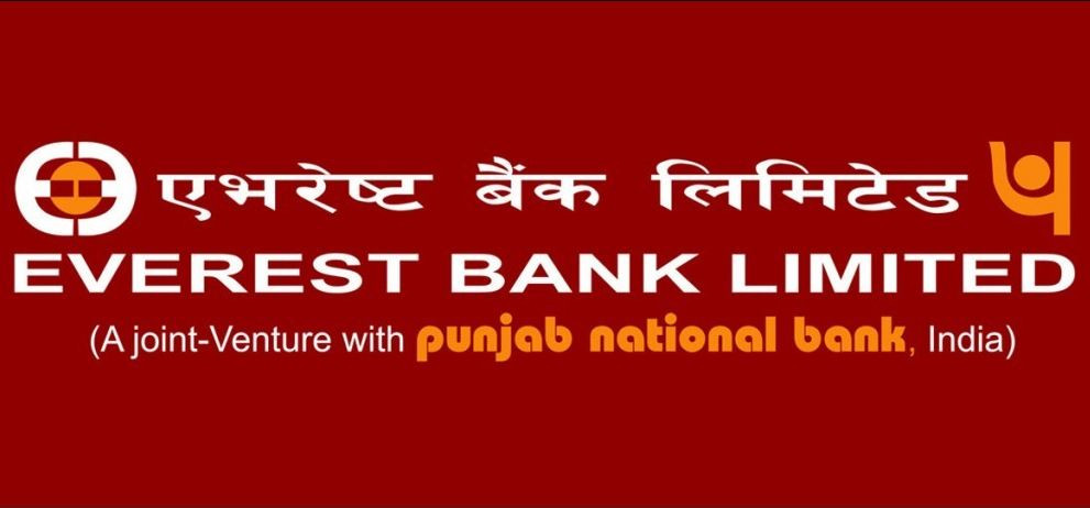 एभरेष्ट बैंक बन्यो लाभांश घोषणा गर्ने पहिलो बैंक, शेयरधनीहरूले बोनस सेयर र नगद लाभांश पाउने