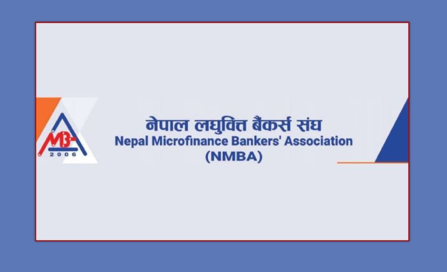 महुली र डिप्रोक्स लघुवित्तका कर्मचारीमाथि आक्रमण, अराजक प्रवृत्ति रोक्न र दोषीलाई कारवाही गर्न सङ्घको माग