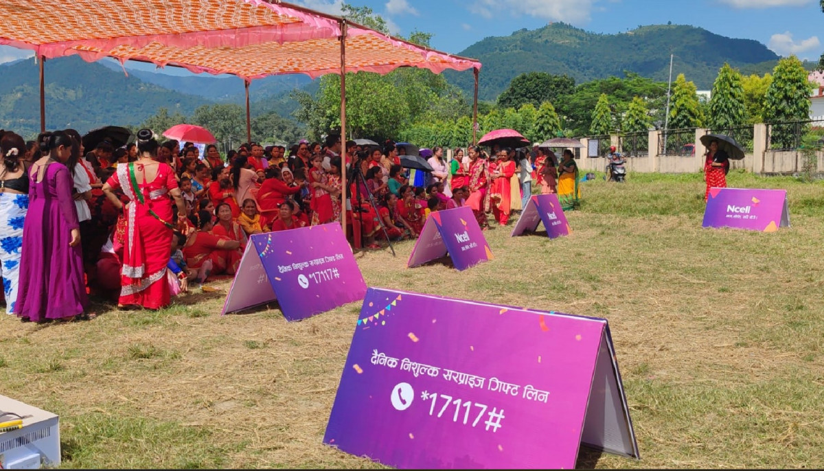 एनसेलले मनायो विभिन्न सहरहरूमा तीज कार्यक्रम, कार्यक्रम आयोजना स्थलमा स्टलबाटै ग्राहकलाई सेवा