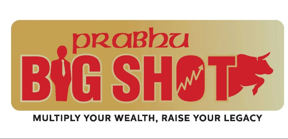 प्रभु क्यापिटलले ल्यायो ‘प्रभु बिग शट’ लगानी व्यवस्थापन सेवा, के–के छ विशेषता ?