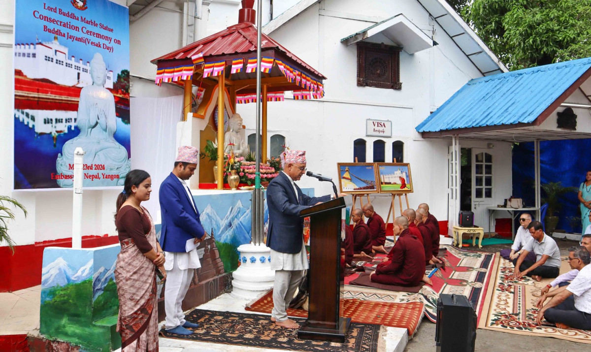 २५६८ औँ बुद्ध जयन्ती : म्यान्मारस्थित नेपाली राजदूतावासको प्राङ्गणमा बुद्धको मूर्तीको प्राण प्रतिष्ठा