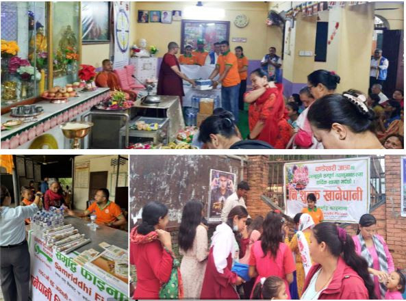 समृद्धि फाइनान्सद्वारा बुद्ध जयन्ती तथा चण्डी पुर्णिमाको अवसरमा निशुल्क खानेपानी वितरण