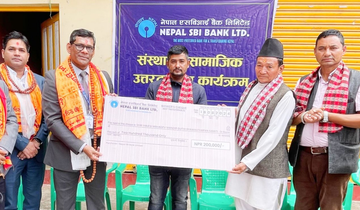 नेपाल एसबिआई बैंकद्वारा हलेसी महादेव मन्दिरमा आर्थिक सहयोग