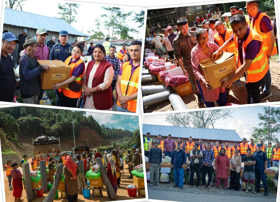 एनसेल फाउन्डेसनद्वारा गोदावरी नगरपालिकाका बाढीपहिरो पीडितलाई राहत वितरण