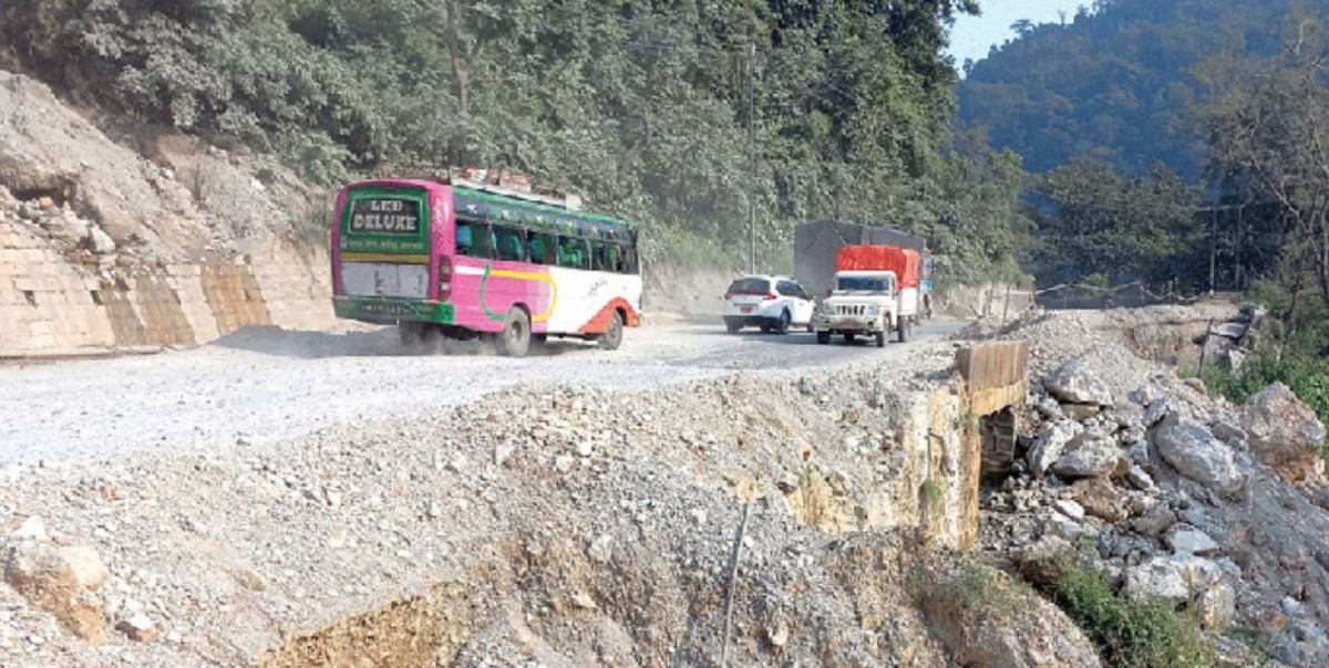 सिस्नेरी-दक्षिणकाली सडक आजदेखि ११ गतेसम्म बन्द, यस्तो छ कारण