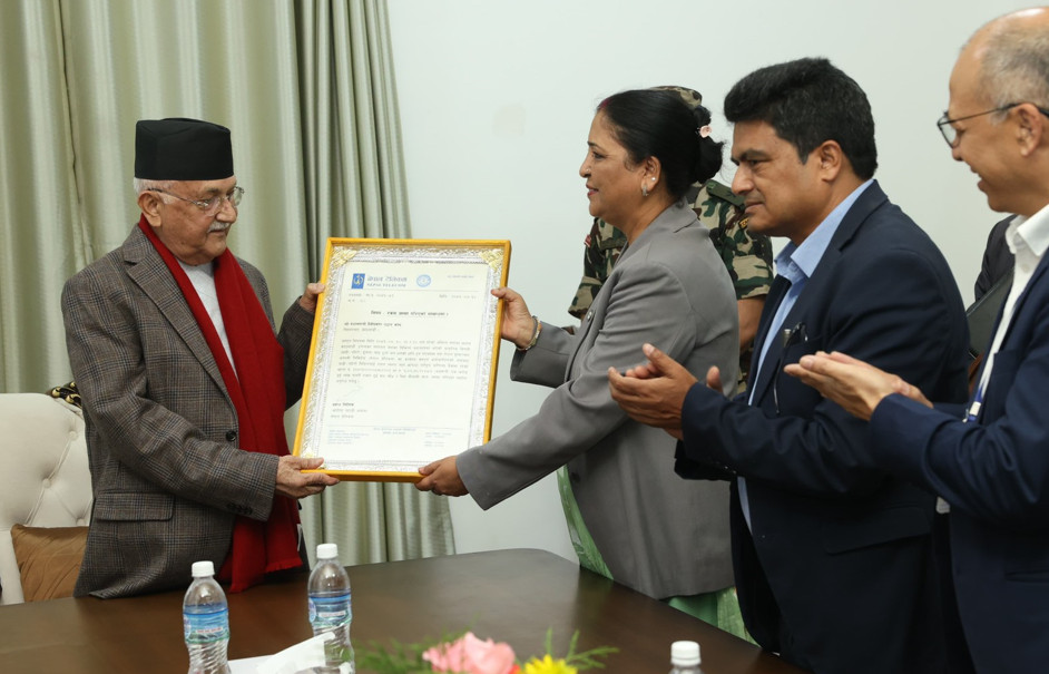 टेलिकमले प्रधानमन्त्री दैवी प्रकोप उद्धार कोषमा हस्तान्तरण गर्‍यो एक करोड दुई लाख