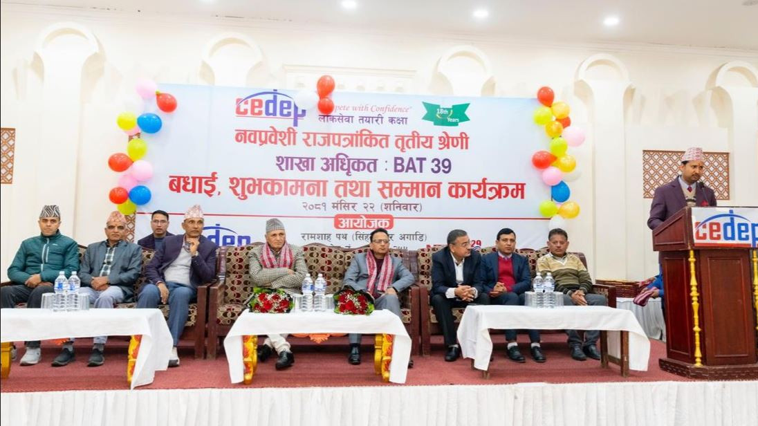 नेपाललाई असफल राष्ट्र बनाउन राजनीतिक दलहरूले भूमिका खेलिरहेको छ : प्राध्यापक डा. आचार्य